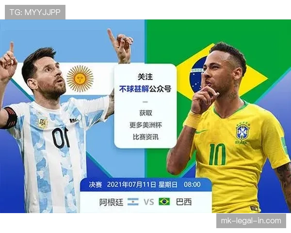 美国队近期美洲杯征程中，展现出进攻效率提升与战术体系磨合的实际成效